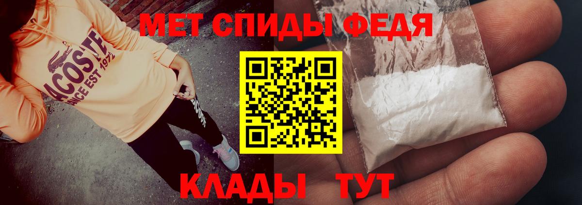 Мефедрон   Alpha-PVP СК   Лсд 25  Бутурлиновка  Марихуана  Экстази  ГАШИШ  Вход с VPN  Метамфетамин 