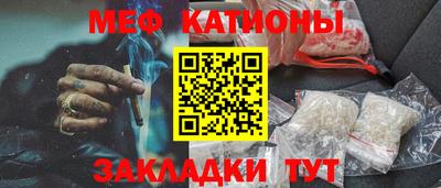 бошки Кунгур