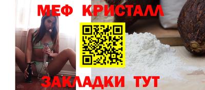 эйфоретик Донской