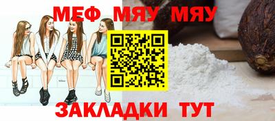 кокаин премиум Дубна