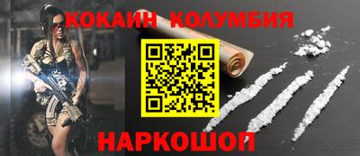 эйфоретик Донской