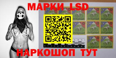 метамфетамин Донецк