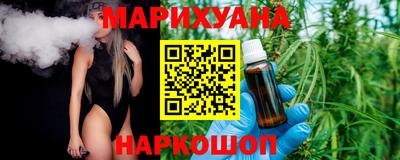кокаин премиум Дубна