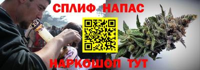 кокаин премиум Дубна