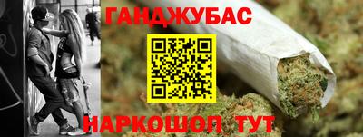 эйфоретик Донской