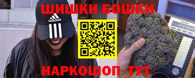 кокаин премиум Дубна
