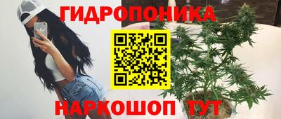 кокаин премиум Дубна