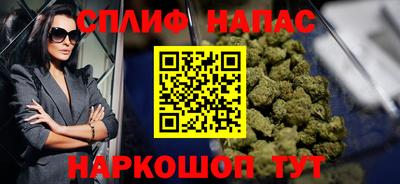 кокаин премиум Дубна