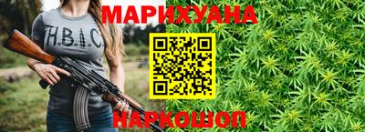 кокаин премиум Дубна