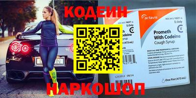 кокаин премиум Дубна
