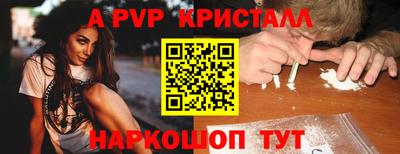 кокаин премиум Дубна