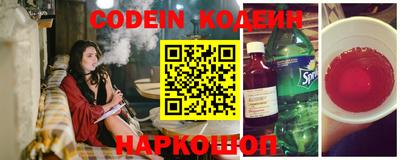 эйфоретик Донской