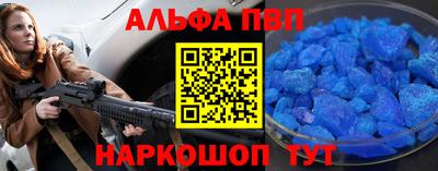эйфоретик Донской