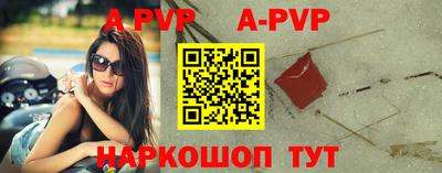 кокаин премиум Дубна