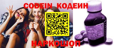 эйфоретик Донской