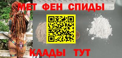 кокаин премиум Дубна