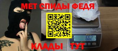 кокаин премиум Дубна