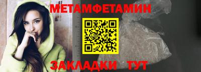 кокаин премиум Дубна