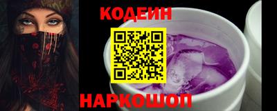 эйфоретик Донской