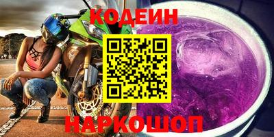 мефедрон мука Кумертау