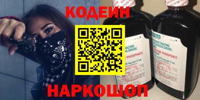 кокаин премиум Дубна