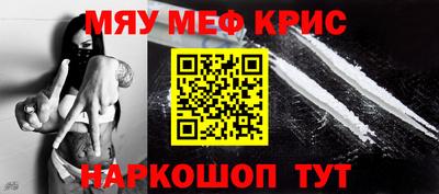 эйфоретик Донской