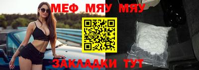 кокаин премиум Дубна
